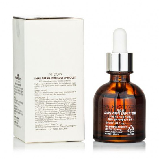 Інтенсивно відновлююча сироватка для обличчя Mizon Snail Repair Intensive Ampoule Равликова, 30 мл Інтенсивно відновлююча сироватка для обличчя Mizon Snail Repair Intensive Ampoule Равликова, 30 мл