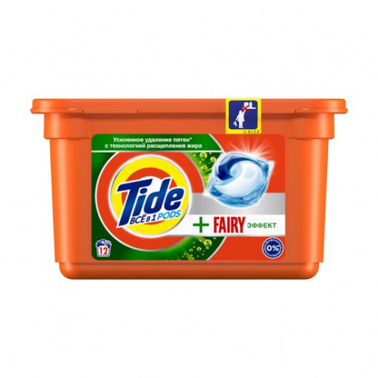 Капсулы для стирки Tide Все в 1 Pods Fairy эффект, 12 стирок, 12 шт
Капсулы для стирки Tide Все в 1 Pods Fairy эффект, 12 стирок, 12 шт
