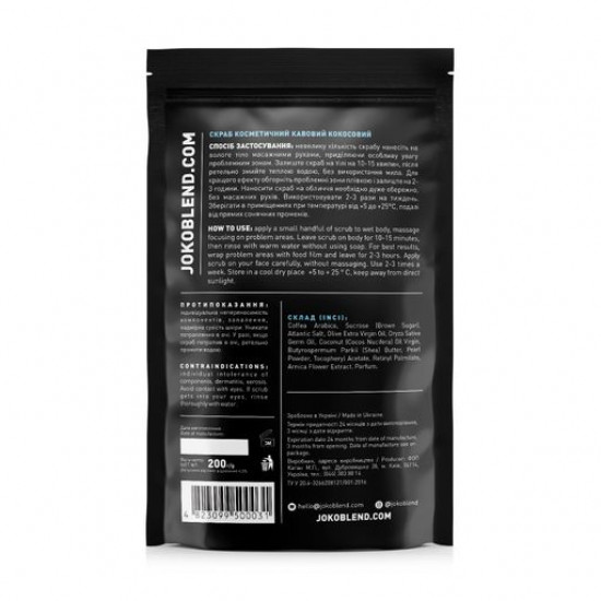 Kofejny srub of Joko Blend Coconut, 200 g Kofejny srub of Joko Blend Coconut, 200 g