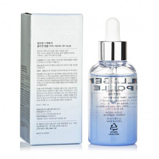 Collagenic serum for the person Village 11 Factory Collagen Ampoule, 50 ml Collagenic serum for the person Village 11 Factory Collagen Ampoule, 50 ml