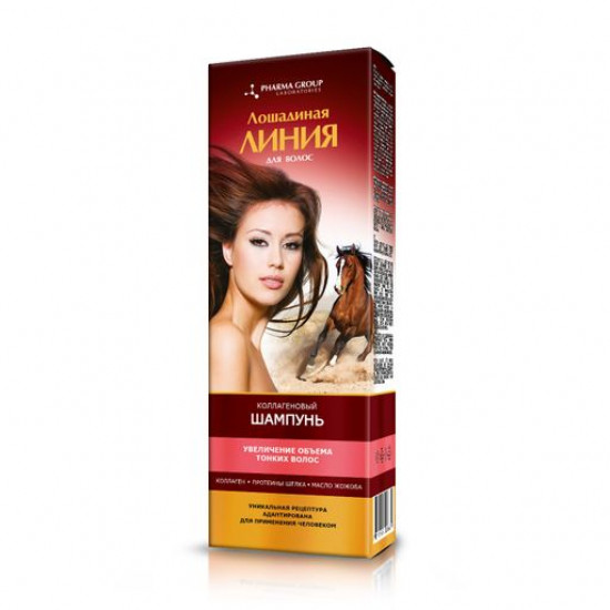 Collagenic Pharma Group shampoo Horse line, increase in volume of a fine hair, 200 ml Collagenic Pharma Group shampoo Horse line, increase in volume of a fine hair, 200 ml