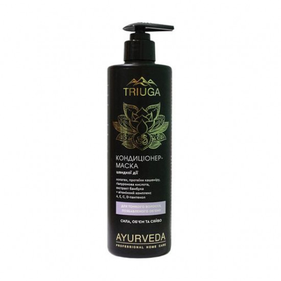 Кондиціонер-маска для тонкого волосся, позбавленого об'єму Triuga Ayurveda Professional Home Care Сила, об'єм і сяйво, 500 мл Кондиціонер-маска для тонкого волосся, позбавленого об'єму Triuga Ayurveda Professional Home Care Сила, об'єм і сяйво, 500 мл