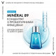 Concentrate for restoration and protection of face skin of Vichy Mineral 89 Probiotic Fractions Concentrate with pro-biotic fractions, 30 ml Concentrate for restoration and protection of face skin of Vichy Mineral 89 Probiotic Fractions Concentrate with pro-biotic fractions, 30 ml