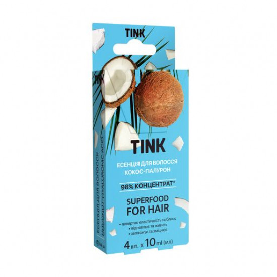Концентрована есенція для волосся Tink For Hair Кокос і гіалурон, 4*10 мл Концентрована есенція для волосся Tink For Hair Кокос і гіалурон, 4*10 мл
