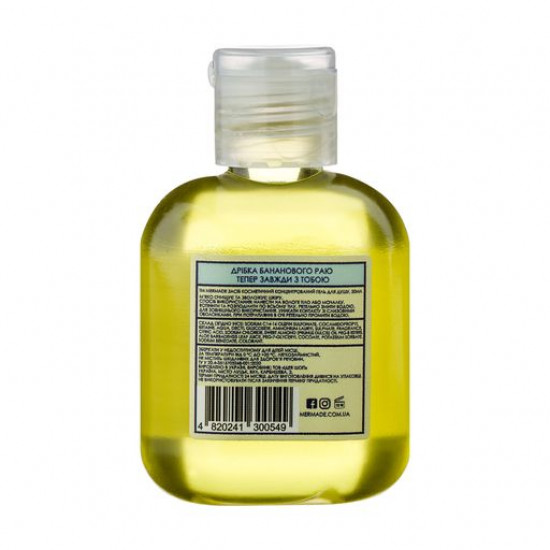 The concentrated Mermade Banana Nirvana shower gel, 50 ml The concentrated Mermade Banana Nirvana shower gel, 50 ml