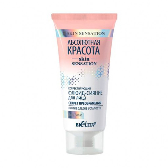 The adjusting fluid shine for the person Bielita Skin Sensation Sekret of Transformation, against signs of fatigue, 30 ml The adjusting fluid shine for the person Bielita Skin Sensation Sekret of Transformation, against signs of fatigue, 30 ml