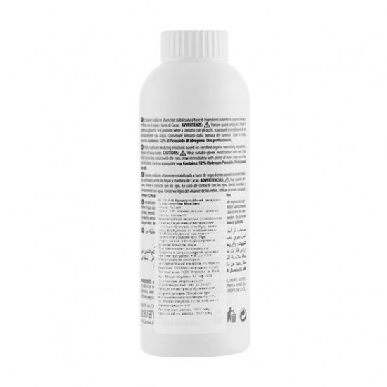 Крем-активатор для краски NHP Cream Activator 40 vol (12%), 150 мл
Крем-активатор для краски NHP Cream Activator 40 vol (12%), 150 мл