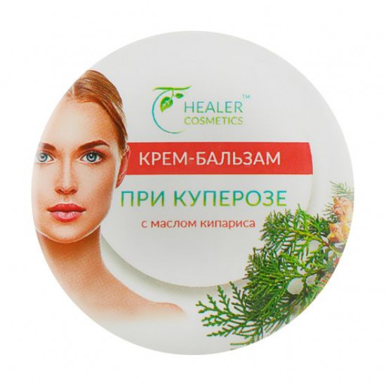 Cream-balm for the person Healer Cosmetics from a couperosis, 10 g Cream-balm for the person Healer Cosmetics from a couperosis, 10 g