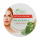 Cream-balm for the person Healer Cosmetics from a couperosis, 10 g Cream-balm for the person Healer Cosmetics from a couperosis, 10 g
