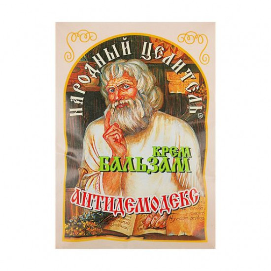 Cream-balm Folk Healer Antidemodex, 10 g Cream-balm Folk Healer Antidemodex, 10 g