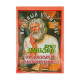 Cream-balm the Folk Healer from callosities and natoptyshy, 10 g Cream-balm the Folk Healer from callosities and natoptyshy, 10 g