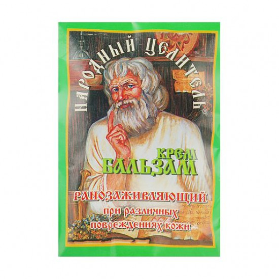 Cream-balm the Folk Healer wound healing, at various injuries of skin, 10 g Cream-balm the Folk Healer wound healing, at various injuries of skin, 10 g