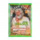 Cream-balm the Folk Healer wound healing, at various injuries of skin, 10 g Cream-balm the Folk Healer wound healing, at various injuries of skin, 10 g