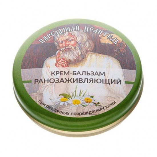 Cream-balm the Folk Healer wound healing, at various injuries of skin, 10 g Cream-balm the Folk Healer wound healing, at various injuries of skin, 10 g