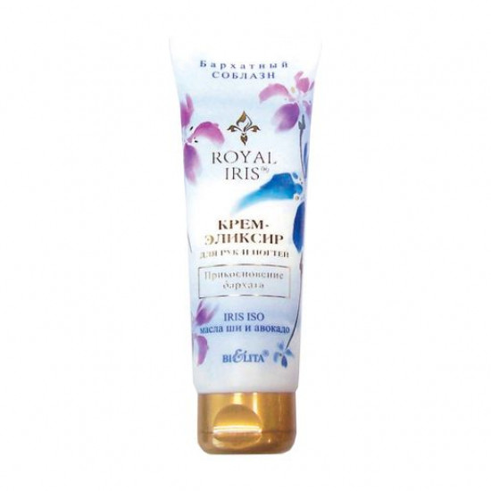 Krem-eleksir for hands and nails of Belita royal iris velvet skin, 75 ml Krem-eleksir for hands and nails of Belita royal iris velvet skin, 75 ml