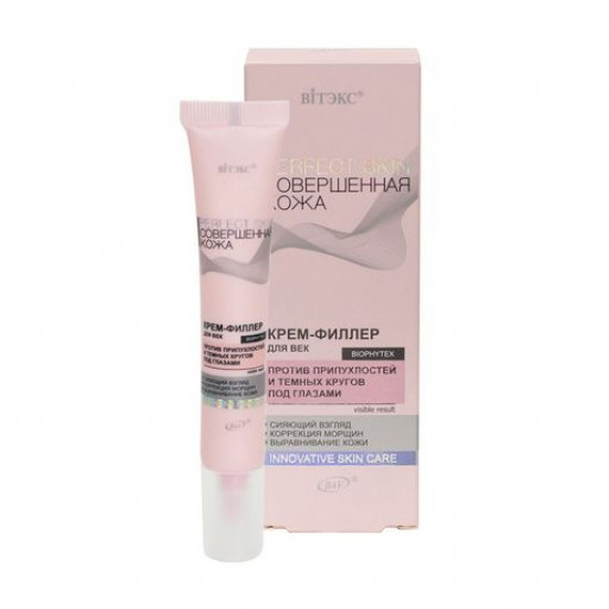 Крем-філлер для повік Вітекс Perfect Skin проти припухлостей та темних кіл під очима, 20 мл Крем-філлер для повік Вітекс Perfect Skin проти припухлостей та темних кіл під очима, 20 мл
