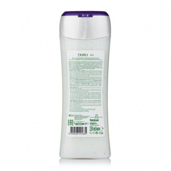 DURU shower cream gel 1+1 zhenky Green tea of 250 ml DURU shower cream gel 1+1 zhenky Green tea of 250 ml