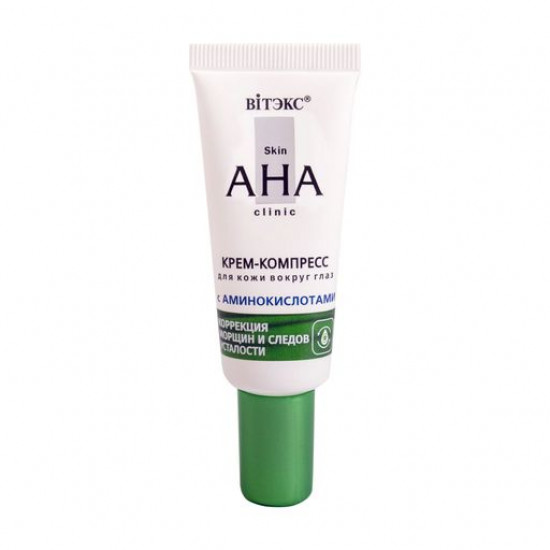 Крем-компрес для шкіри навколо очей Вітекс Skin AHA Clinic, з амінокислотами, 20 мл Крем-компрес для шкіри навколо очей Вітекс Skin AHA Clinic, з амінокислотами, 20 мл