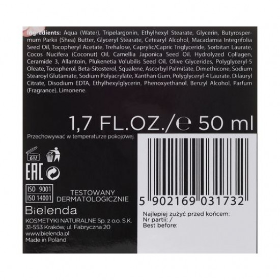 Concentrated cream for the person Bielenda CAMELLIA OIL the tightening day/night 50+, 50 ml Concentrated cream for the person Bielenda CAMELLIA OIL the tightening day/night 50+, 50 ml