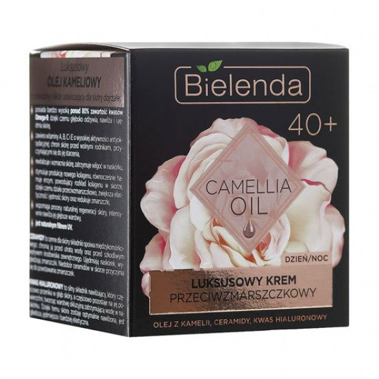 Concentrated cream for the person Bielenda CAMELLIA OIL against wrinkles day/night 40+, 50 ml Concentrated cream for the person Bielenda CAMELLIA OIL against wrinkles day/night 40+, 50 ml