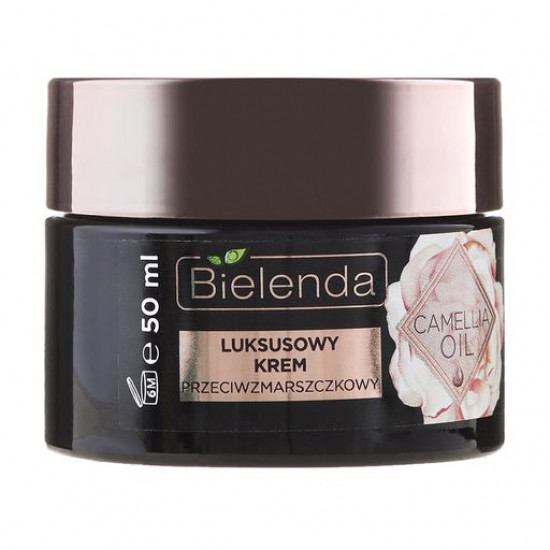 Concentrated cream for the person Bielenda CAMELLIA OIL against wrinkles day/night 40+, 50 ml Concentrated cream for the person Bielenda CAMELLIA OIL against wrinkles day/night 40+, 50 ml