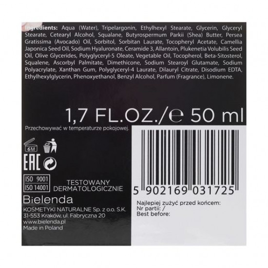 Concentrated cream for the person Bielenda CAMELLIA OIL against wrinkles day/night 40+, 50 ml Concentrated cream for the person Bielenda CAMELLIA OIL against wrinkles day/night 40+, 50 ml