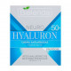 Concentrated cream for person Bielenda Neuro Hyaluron Tightening 50+, 50 ml Concentrated cream for person Bielenda Neuro Hyaluron Tightening 50+, 50 ml