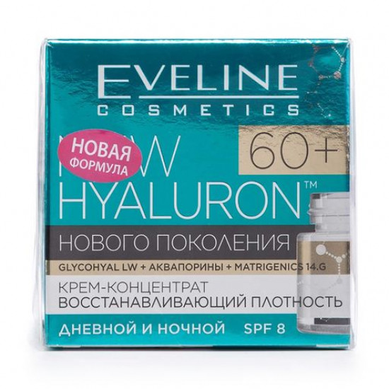 Крем-концентрат для обличчя Eveline BIO HYALURON 4D день/ніч SPF8 60+, 50мл Крем-концентрат для обличчя Eveline BIO HYALURON 4D день/ніч SPF8 60+, 50мл