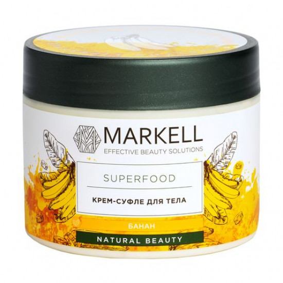 Cream souffle for a body of Markell Cosmetics Superfood Banana, 300 ml Cream souffle for a body of Markell Cosmetics Superfood Banana, 300 ml