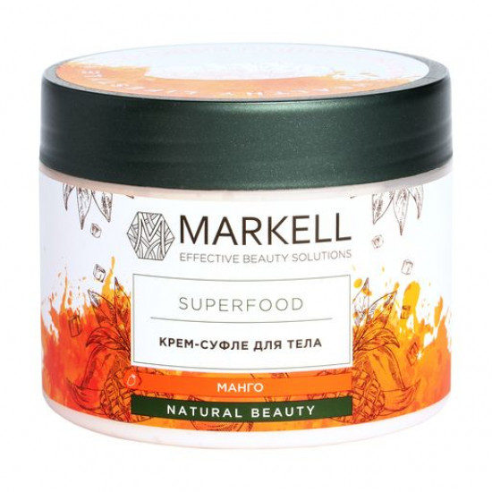 Крем-суфле для тіла Markell Cosmetics Superfood Манго, 300 мл Крем-суфле для тіла Markell Cosmetics Superfood Манго, 300 мл