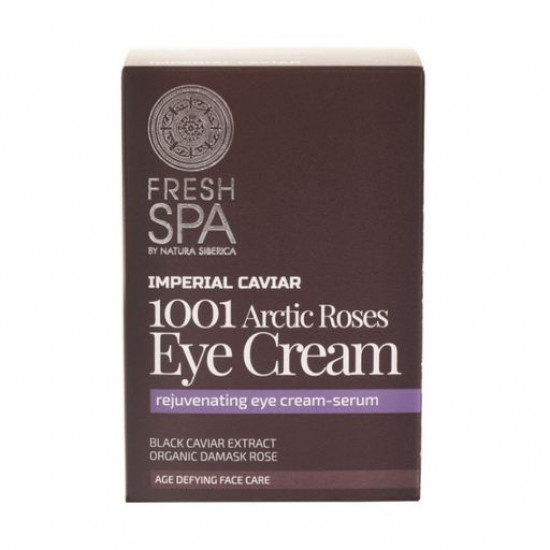 Крем-сыворотка для кожи вокруг глаз Natura Siberica Fresh Spa Imperial Caviar Eye Cream 1001 Arctic Roses 1001 роза омолаживающая, 30 мл
Крем-сыворотка для кожи вокруг глаз Natura Siberica Fresh Spa Imperial Caviar Eye Cream 1001 Arctic Roses 1001 роза омолаживающая, 30 мл