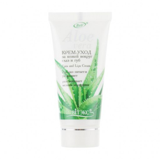 Cream leaving behind skin around eyes and lips V_tex of Aloe vera, 30 ml Cream leaving behind skin around eyes and lips V_tex of Aloe vera, 30 ml