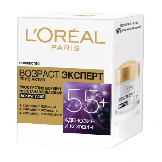 Крем для кожи вокруг глаз L'Oreal Paris Возраст эксперт, против морщин, восстанавливающий, 55+, 15 мл
Крем для кожи вокруг глаз L'Oreal Paris Возраст эксперт, против морщин, восстанавливающий, 55+, 15 мл