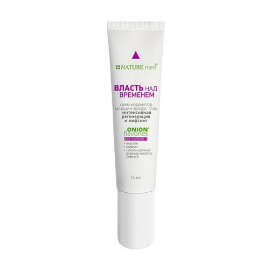 The skin cream around NATURE.med eyes the Power over time which is actively restoring about lifting effect, 45+, 15 ml The skin cream around NATURE.med eyes the Power over time which is actively restoring about lifting effect, 45+, 15 ml