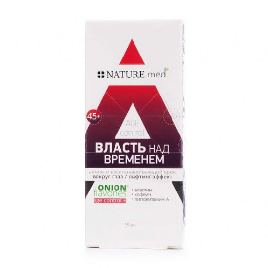The skin cream around NATURE.med eyes the Power over time which is actively restoring about lifting effect, 45+, 15 ml The skin cream around NATURE.med eyes the Power over time which is actively restoring about lifting effect, 45+, 15 ml