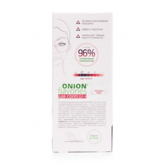The skin cream around NATURE.med eyes the Power over time which is actively restoring about lifting effect, 45+, 15 ml The skin cream around NATURE.med eyes the Power over time which is actively restoring about lifting effect, 45+, 15 ml
