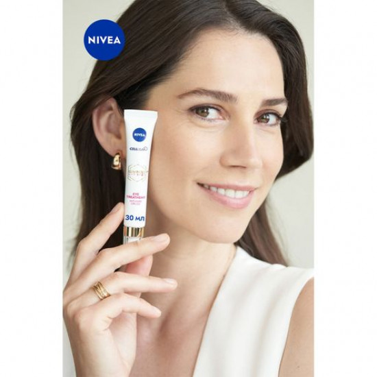 Skin cream around eyes of Nivea Luminous 630 against dark circles, 15 ml Skin cream around eyes of Nivea Luminous 630 against dark circles, 15 ml