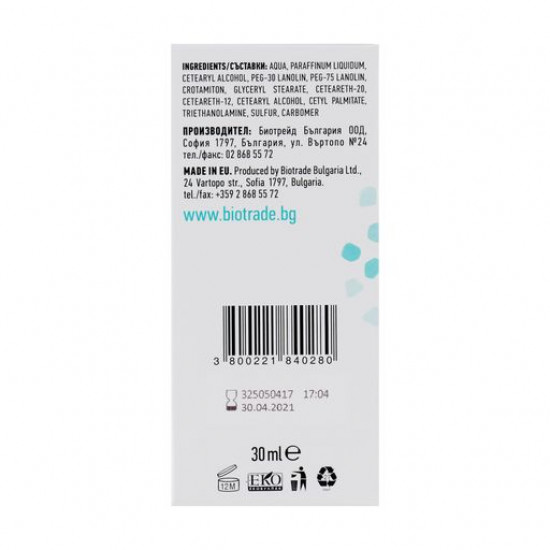 Cream for the person Biotrade Cosmeceuticals at seboreyny dermatitis and a demodekoza, 30 ml Cream for the person Biotrade Cosmeceuticals at seboreyny dermatitis and a demodekoza, 30 ml