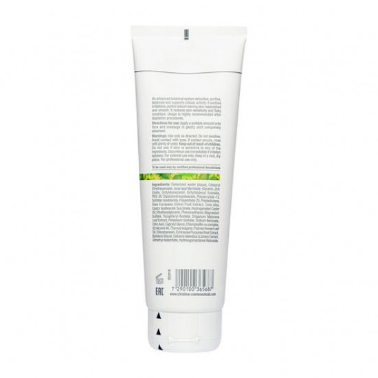 Крем для обличчя Christina Bio Phyto 8A Zaatar Cream, 250 мл Крем для обличчя Christina Bio Phyto 8A Zaatar Cream, 250 мл