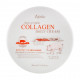Крем для обличчя Esfolio Anti-Wrinkle Collagen Daily Cream з колагеном, для щоденного догляду, 200 мл Крем для обличчя Esfolio Anti-Wrinkle Collagen Daily Cream з колагеном, для щоденного догляду, 200 мл