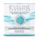 Крем для лица Eveline Cosmetics Коллаген & Эластин, полужирный, активное омоложение, для зрелой кожи, 50 мл
Крем для лица Eveline Cosmetics Коллаген & Эластин, полужирный, активное омоложение, для зрелой кожи, 50 мл