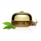 Cream for the person FarmStay Escargot Noblesse Intensive Cream with extract of a royal snail, 50 ml Cream for the person FarmStay Escargot Noblesse Intensive Cream with extract of a royal snail, 50 ml