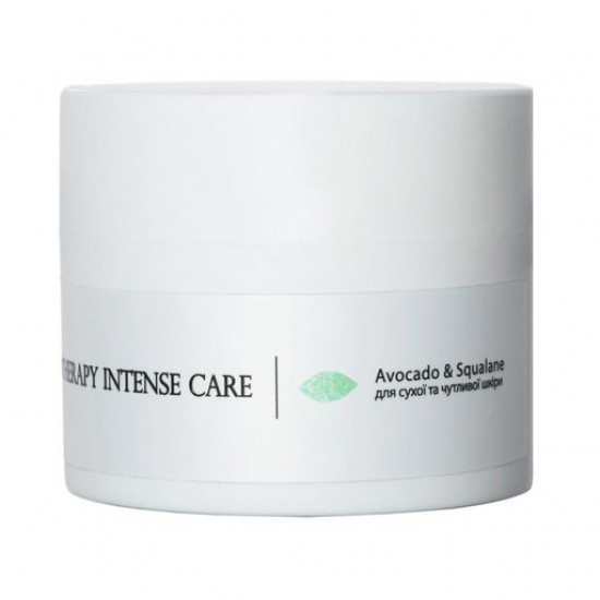 Cream for the person Hillary Corneotherapy Intense Care Avocado & Squalane for dry and sensitive skin, 50 ml Cream for the person Hillary Corneotherapy Intense Care Avocado & Squalane for dry and sensitive skin, 50 ml