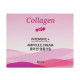 Крем для лица Jkosmec Collagen Intensive+ Ampoule Cream ампульный, с коллагеном, 50 мл
Крем для лица Jkosmec Collagen Intensive+ Ampoule Cream ампульный, с коллагеном, 50 мл
