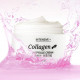 Крем для лица Jkosmec Collagen Intensive+ Ampoule Cream ампульный, с коллагеном, 50 мл
Крем для лица Jkosmec Collagen Intensive+ Ampoule Cream ампульный, с коллагеном, 50 мл