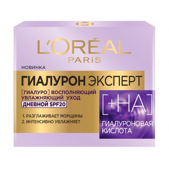 Крем для лица L'Oreal Paris Гиалурон эксперт, восполняющий увлажняющий уход, дневной, SPF 20, 50 мл
Крем для лица L'Oreal Paris Гиалурон эксперт, восполняющий увлажняющий уход, дневной, SPF 20, 50 мл