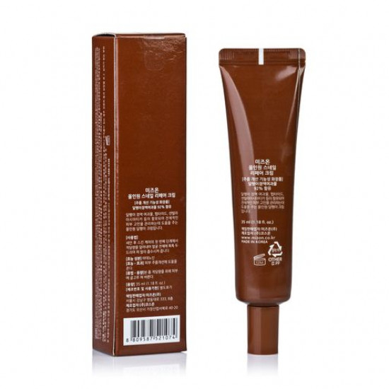 Cream for the person Mizon All in One Snail Repair Cream with mutsiny snails, 35 ml Cream for the person Mizon All in One Snail Repair Cream with mutsiny snails, 35 ml