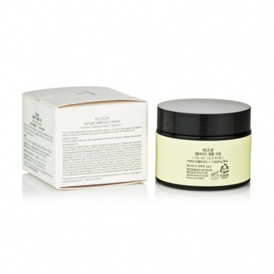 Крем для лица Mizon Peptide Ampoule Cream с пептидами, 50 мл
Крем для лица Mizon Peptide Ampoule Cream с пептидами, 50 мл