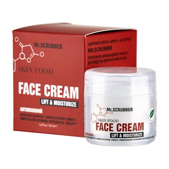 Cream for the person Mr.Scrubber Skin Food Lift and Moisturize against wrinkles, 50 g Cream for the person Mr.Scrubber Skin Food Lift and Moisturize against wrinkles, 50 g