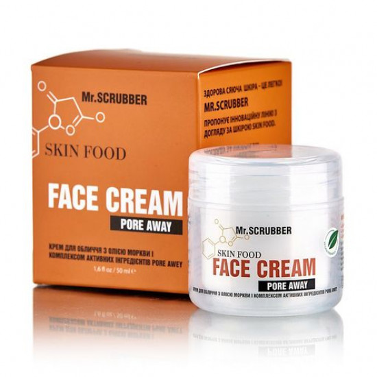 Cream for the person Mr.Scrubber Skin Food Pore Away for narrowing of a time, 50 g Cream for the person Mr.Scrubber Skin Food Pore Away for narrowing of a time, 50 g